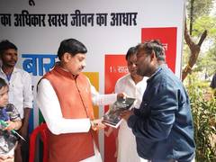 
      
      Dr. Pranjal Upadhayay Presents Landmark Publication
      
      