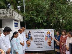 
      
      Digvijaya Singh puts up ‘no entry for donation thieves' poster
      
      