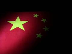 
      
      Germany, UK slam China’s ethnic unity law as tool for...
      
      