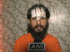 
      
      Mahamandaleshwar Vishnu Das on Ayodhya donation embezzlement case
      
      