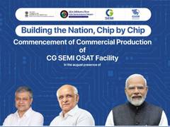 
      
      PM Modi to inaugurate India’s third semiconductor plant in Sanand
      
      
