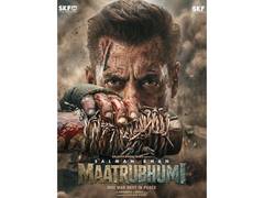 
      
      ‘Maatrubhumi’ CBFC claims denied by Salman Khan Team
      
      
