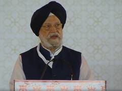 
      
      Pachpadra refinery among world's top 25%: Hardeep Singh Puri
      
      
