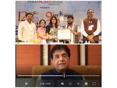 
      
      Dr Sunita Dube, NMC Chairman & Ministers Launch Red Alert 
      
      