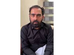 
      
      Sardar Aman Khan calls on people of JK to support PoJK protest
      
      