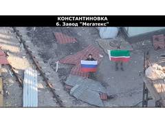 
      
      Putin hails capture of key Dobnas city of Ukraine Konstantinovka 
      
      