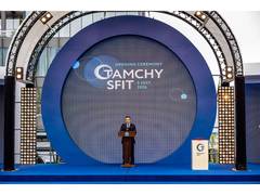 
      
      Tamchy Special Financial Investment Territory on Issyk-Kul Launch
      
      