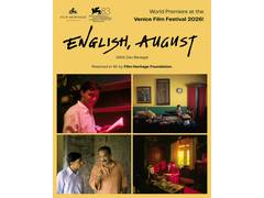 
      
      English, August to be screened at Venice International Film Fest
      
      