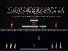 
      
      'Flag for which he struggled shall not fall to ground': Iranian P
      
      