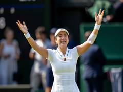 
      
      Eala stuns defending champion to reach 4th round in Wimbledon
      
      
