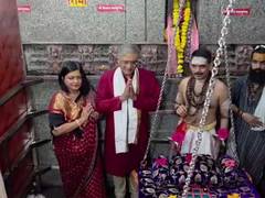 
      
      Madhya Pradesh: CEC Gyanesh Kumar visits Omkareshwar Jyotirlinga
      
      