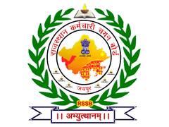 
      
      Over 44,000 candidates appear for LDC recruitment examin Jodhpur
      
      