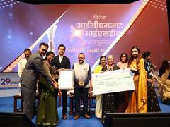 
      
      ICMR wins gold at national awards for e-Governance 2026
      
      