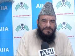 
      
      VHP under suspicion since Ram Mandir movement: AIAA Chief
      
      