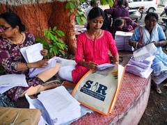 
      
      Manipur SIR: Over 19.34 lakh enumeration forms collected
      
      