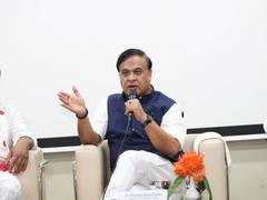 
      
      Assam CM visits North East Skill Centre, interacts with trainees
      
      