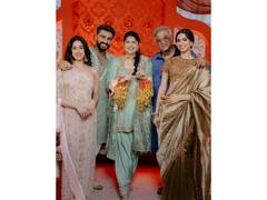 
      
      Anshula Kapoor shares glimpses from her 'chooda' ceremony
      
      