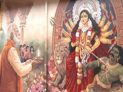 
      
      Kolkata's Chorbagan Sarbojonin Durga Puja Committee unveils wall
      
      