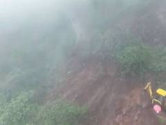 
      
      Landslide in Pune's Mawal Taluka: NDRF launches rescue operation
      
      