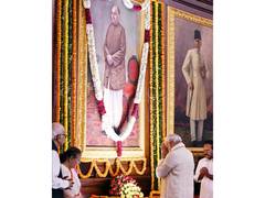 
      
      PM Modi pays tribute to Syama Prasad Mookerjee in op-ed
      
      