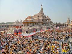 
      
      Shri Ram Janmabhoomi Trust meeting at 3 pm today
      
      
