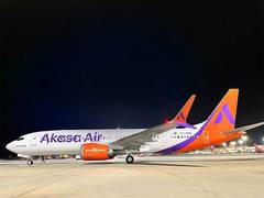 
      
      Akasa Air reports potential flight delays due to heavy rain
      
      