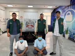 
      
      2 arrested in racket involving forgery documents' sale and prep
      
      