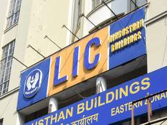 
      
      LIC highlights stronger profitability, market leadership 
      
      