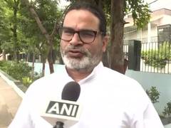 
      
      Prashant Kishor picked Bankipur over a 'safe seat' to back his ca
      
      