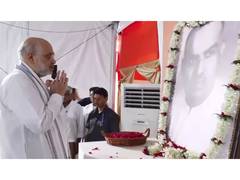 
      
      Amit Shah lays foundation stone of Syama Prasad Mookerjee statue
      
      
