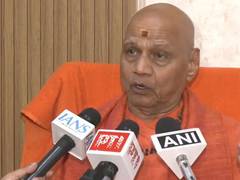 
      
      Ram Mandir Trust to meet on July 22 to deliberate on SIT report
      
      
