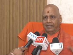 
      
      Urge devotees of Lord Ram not to give credence to baseless...
      
      