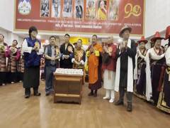 
      
      Tibetan Community Centre inaugurated in Sikkim on Dalai Lama's 91
      
      