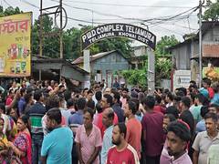 
      
      Tripura: Power outage crisis sparks massive protest in Teliamura
      
      