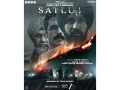 
      
      I&B Ministry explains why 'Satluj' was removed
      
      