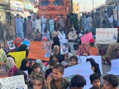 
      
      Pak forces accused of killing disappeared Gwadar shopkeeper: BYC 
      
      