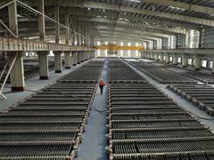 
      
      Adani's Kutch Copper secures London Metal Exchange brand registra
      
      