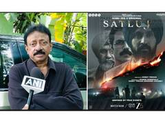 
      
      Ram Gopal Varma says film should be “seen, not encountered”
      
      