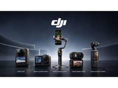 
      
      DJI Brings Broadcast-Quality Content Creation
      
      
