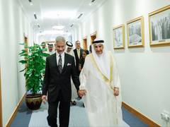 
      
      EAM Jaishankar, Bahrain Deputy PM  discuss bilateral cooperation
      
      