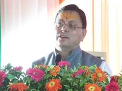 
      
      Uttarakhand CM approves Rs 495 crore for Kumbh works
      
      