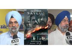 
      
      DSGMC slams removal of 'Satluj' from ZEE5
      
      