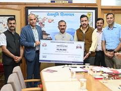 
      
      HPPTCL contributes Rs 95 lakh towards Sukh Ashray Kosh
      
      