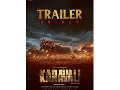 
      
      Raj B Shetty, Prajwal Devaraj starrer Karavali trailer out
      
      