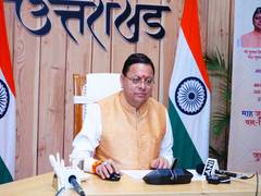 
      
      Dhami reviews functioning of the Social Welfare Department
      
      