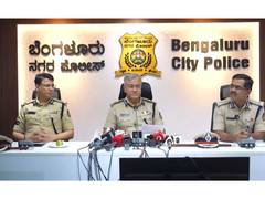 
      
      Bengaluru PC on arrest of whistleblower in IT firm crèche case
      
      