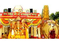 Story image