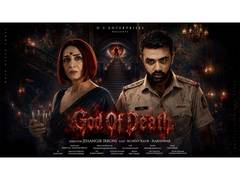 
      
      Achint Kaur and Rajeshwar headline supernatural thriller 'God...
      
      