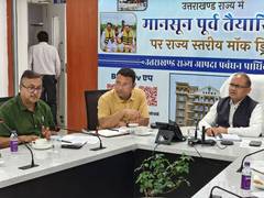 
      
      Uttarakhand to further coordination, monitor mechanisms during mo
      
      