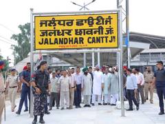 
      
      Union Minister Ravneet Singh reviews Jalandhar Cantt Station
      
      